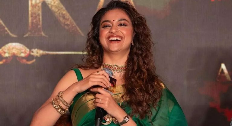Keerthy Suresh: హీరోయిన్లది గ్యారెంటీ లేని జీవితం!