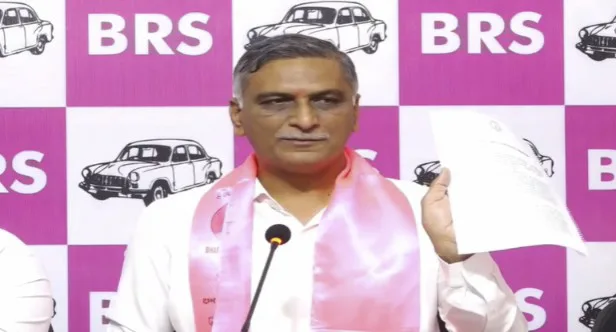 తెలంగాణ హక్కులకు మరణశాసనం’.. చంద్రబాబు, రేవంత్‌ రెడ్డిపై హరీశ్‌రావు ఆగ్రహం!