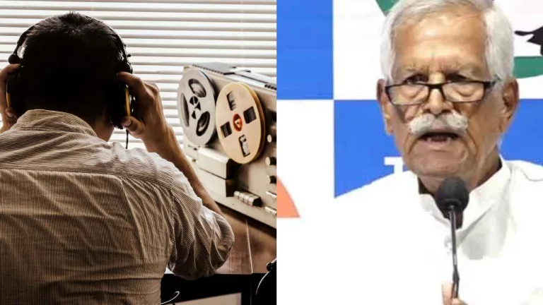 ఫోన్ ట్యాపింగ్ కేసు.. కాంగ్రెస్ సీనియర్ నేత విచారణ