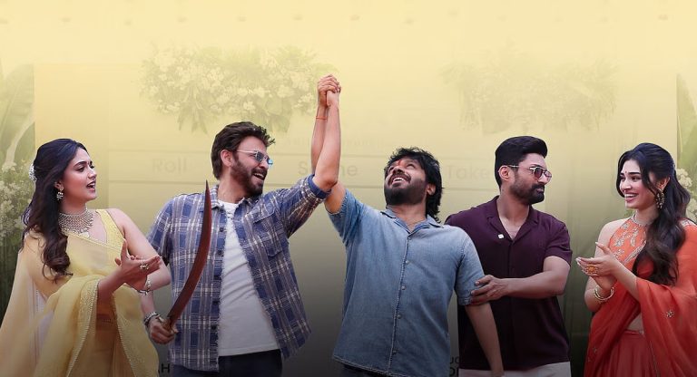January-12 Vidudhala: అనిల్ రావిపూడి మార్క్ క్లైమాక్స్..ఈసారి వర్కౌట్ అవుతుందా?