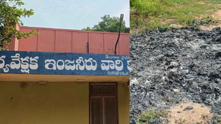 ఇరిగేషన్ శాఖలో కలకలం.. జూరాల ప్రాజెక్ట్ ఎస్ఈ కార్యాలయంలో రికార్డుల దగ్ధం