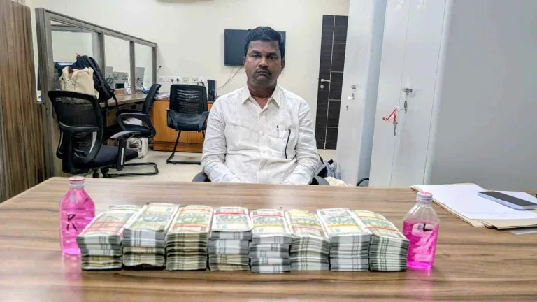 ACB: రూ.20 లక్షల లంచం తీసుకుంటూ పట్టుబడ్డ తహసీల్దార్, మండల సర్వేయర్