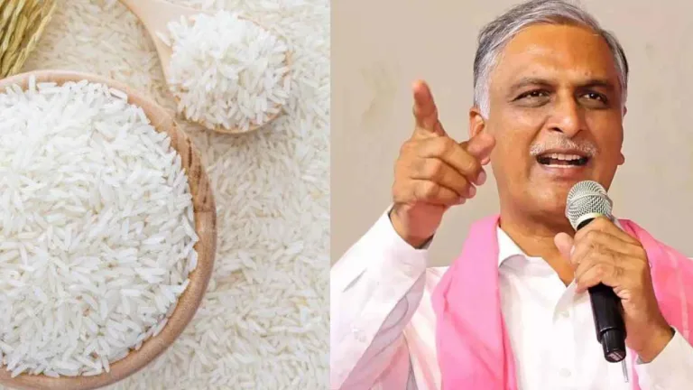 ఆకాశాన్ని అంటుతున్న సన్నబియ్యం ధరలు- రేవంత్ సర్కార్ ఏం చేస్తోందని హరీశ్ రావు ధ్వజం