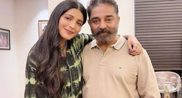 Shruti Haasan: మల్టీ టాలెంటెడ్ హీరోయిన్‌ని కమల్ కాపాడుకోవచ్చుగా!
