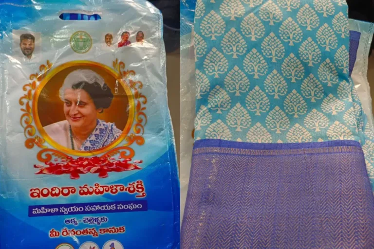 Bathukamma Sarees: దసరా పండుగకు బతుకమ్మ చీరల్లేవ్.. ఈసారి అందరికీ అందడం అనుమానమేనా?