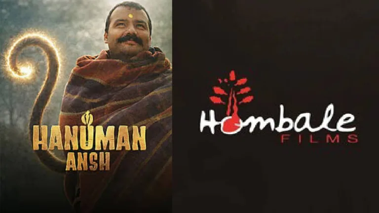 Hanuman Ansh: హోంబలే చేతికి ‘హనుమాన్ అంశ్’ తెలుగు రిలీజ్ రైట్స్!