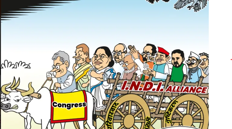 cockroach-janata-party: పురిటి నొప్పులు పడకుండా పుట్టిన బిడ్డ కాక్రోచ్ జనతా పార్టీ!!.. వారికోసమేనా?