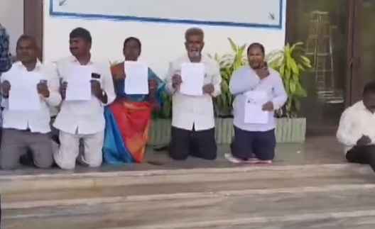 ప్రజాభవన్ ఎదుట మోకాళ్లపై కూర్చుని మాజీ సర్పంచుల నిరసన