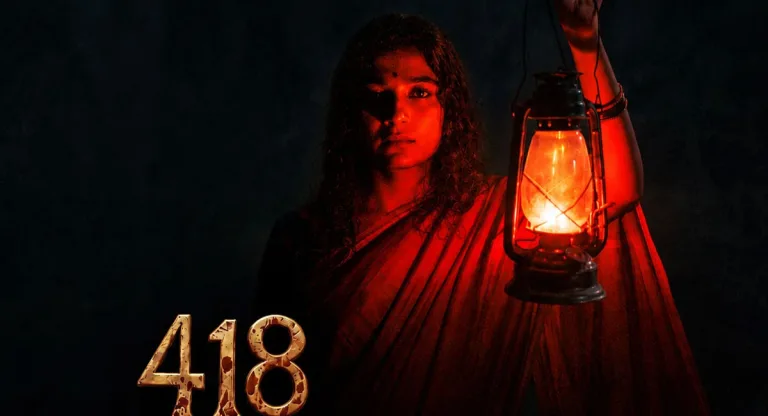 Tollywood: బోర్ కొట్టిన హర్రర్ సినిమాలు..అందుకే ఫ్లాపవుతున్నాయా!