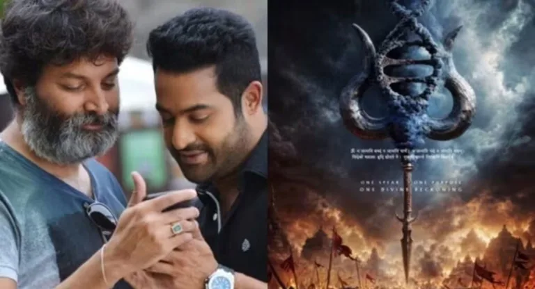 NTR-TRIVIKRAM: "గాడ్ ఆఫ్ వార్" గాలి వార్తేనా?