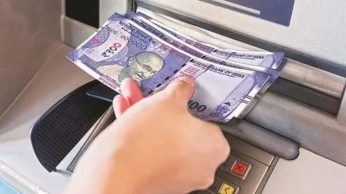 Debit Card Limit: మీ బ్యాంకు ఏటీఎం విత్‌డ్రా లిమిట్ తెలుసా? బ్యాంకుల వారీగా లిస్ట్ ఇదే!