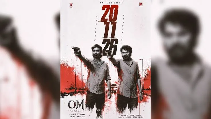 Official: ధనుష్, మమ్ముట్టి ‘ఓం’ రిలీజ్ డేట్ లాక్.. నవంబర్లో భారీ యాక్షన్ ట్రీట్!