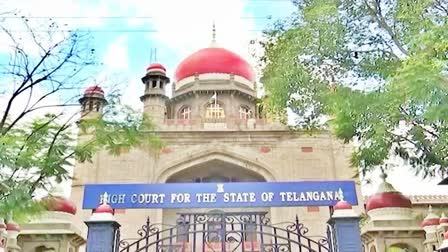 250 రోజుల ఆలస్యం.. విద్యాశాఖ అధికారులకు హైకోర్టు షాక్!