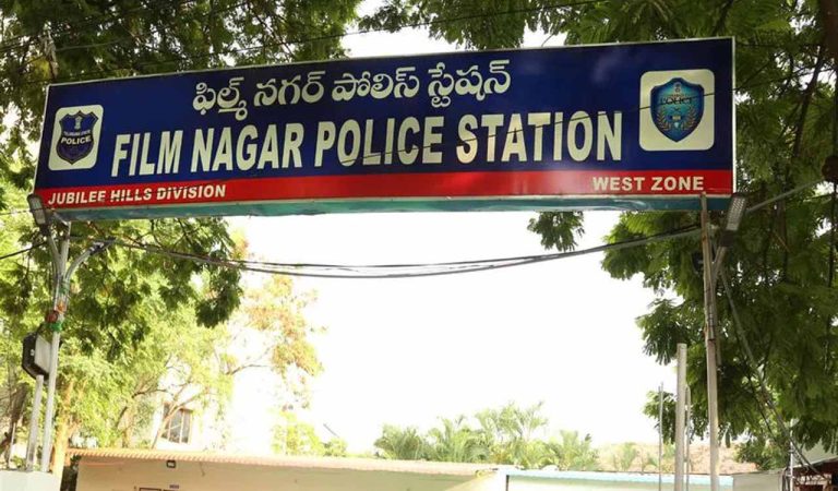 HYD : వింత పంచాయితీ.. మరిది కొరికాడని వదిన ఫిర్యాదు!