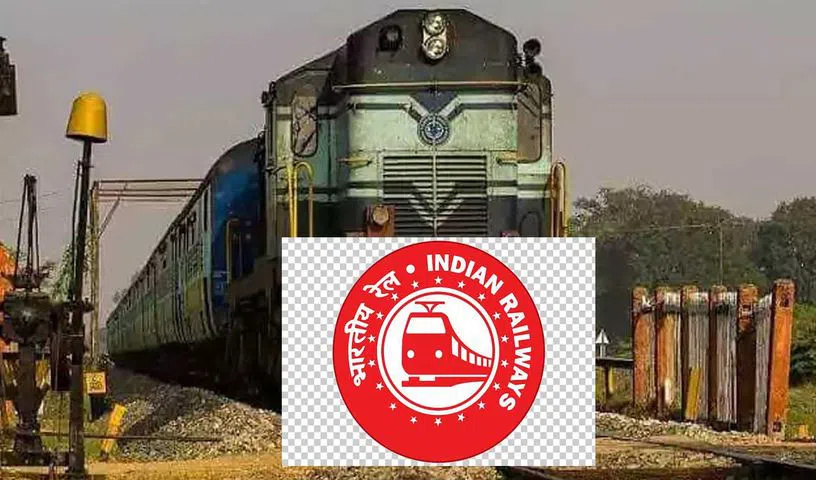Railway Jobs: డిగ్రీ ఉంటే చాలు.. రైల్వేలో 1,250 స్టేషన్ మాస్టర్ ఉద్యోగాలు!
