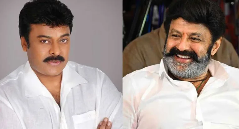 Nag-Chiru: కథ కోసం వెతుకుతున్నారా?