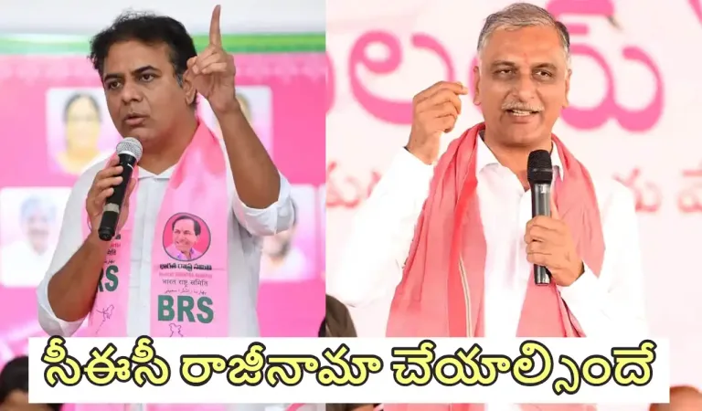 TG : ‘సీఈసీ’ మెడపై వేలాడుతున్న కత్తి .. కాంగ్రెస్, సీజీపీకి తోడుగా బీఆర్ఎస్!