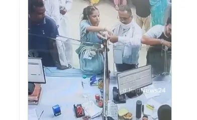 Viral : దొంగ సాయం.. కళ్ల ముందే యువతికి రూ.1.25 లక్షలు టోకరా