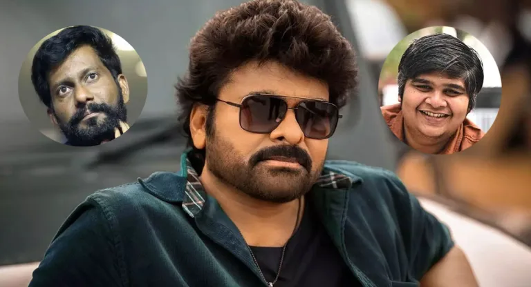 Chiranjeevi: లైనప్ మార్చిన చిరు! వాళ్ళిద్దరినీ ముందుకు లాగాడా?
