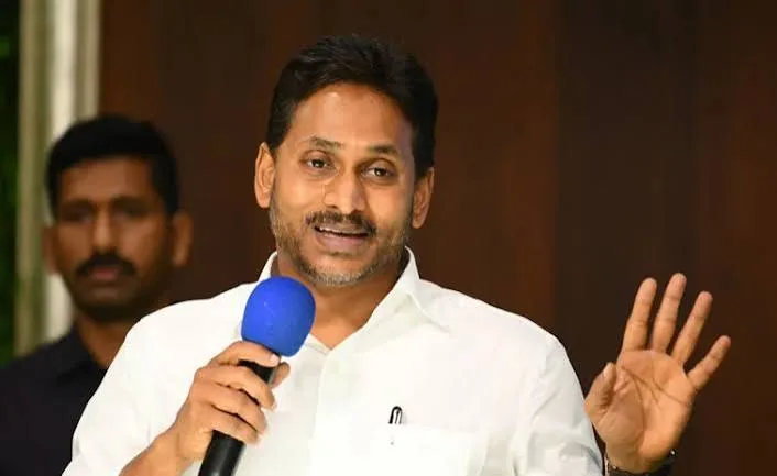 Ap : మాజీ సీఎం జగన్‌కు బిగ్‌షాక్.. సీబీఐ కోర్టు సంచలన నిర్ణయం