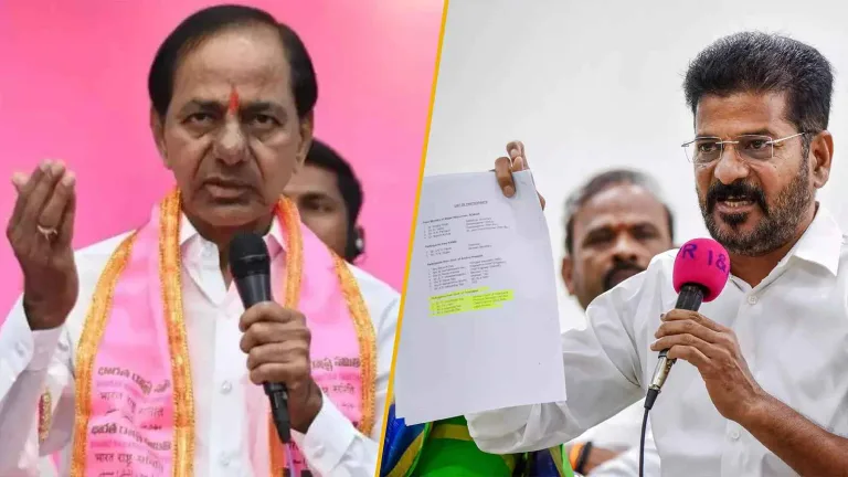 ఆ 45 ఎకరాల గుర్తింపునకు సర్వే చేయండి- ఎర్రవల్లి భూములపై సీఎం రేవంత్ కీలక ఆదేశాలు
