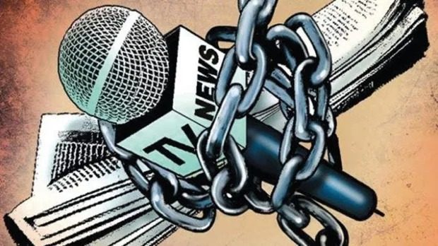 DPDP Act: పత్రికా స్వేచ్ఛకు ఉరితాడులా డిజిటల్ చట్టం?