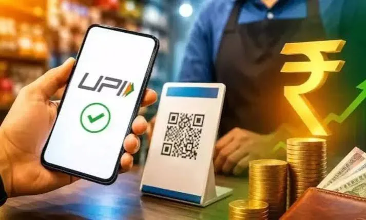 UPI: పండుగల వేళ ‘యూపీఐ’ ట్విస్ట్.. తెరవెనుక ఏం జరిగింది?