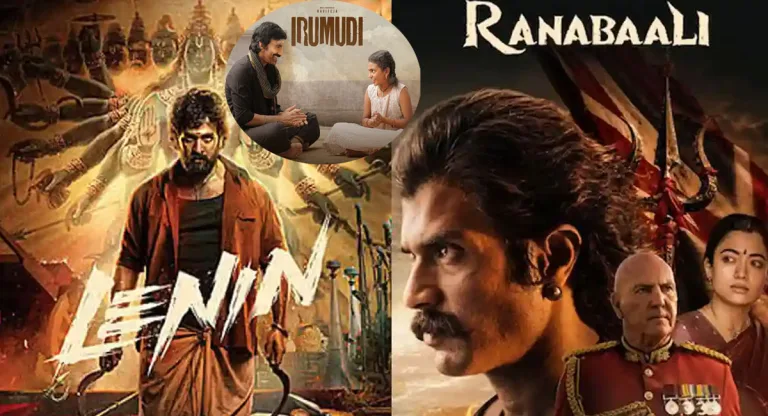 Tollywood: మ్యాజిక్ చేయాల్సింది కంటెంటే..హీరో కాదా?