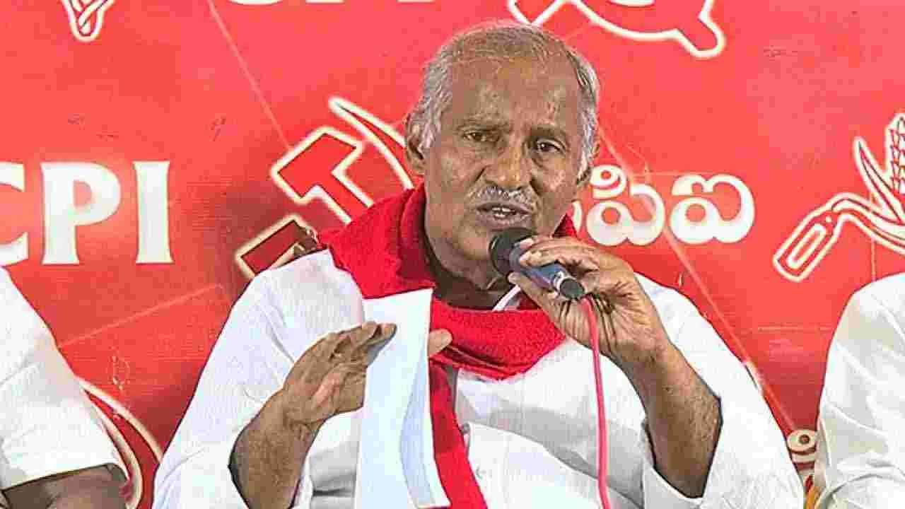Elnino: తెలంగాణ మొత్తాన్ని కరువు రాష్ట్రంగా ప్రకటించాలి- కూనంనేని సాంబశివరావు డిమాండ్