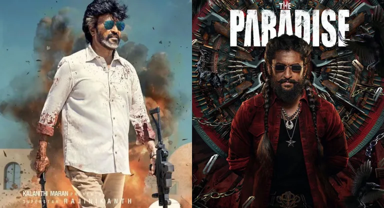 Tollywood: టికెట్ రేట్లు పెంపు కూడా సినిమాను చంపినట్టేనా?