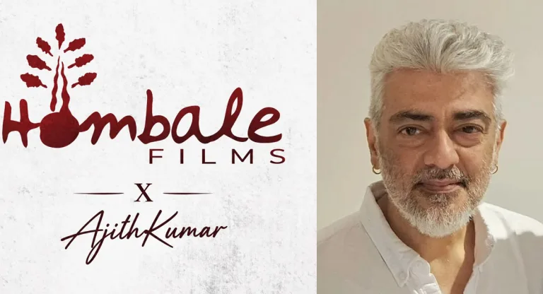 Ajith-Hombale: హోంబలే నుంచి మరో భారీ ప్రాజెక్ట్?