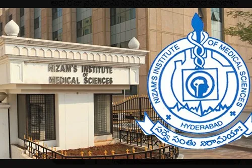HYD : రోగులకు  నిమ్స్ శుభవార్త.. ఓపీ సేవల సమయం పెంపు