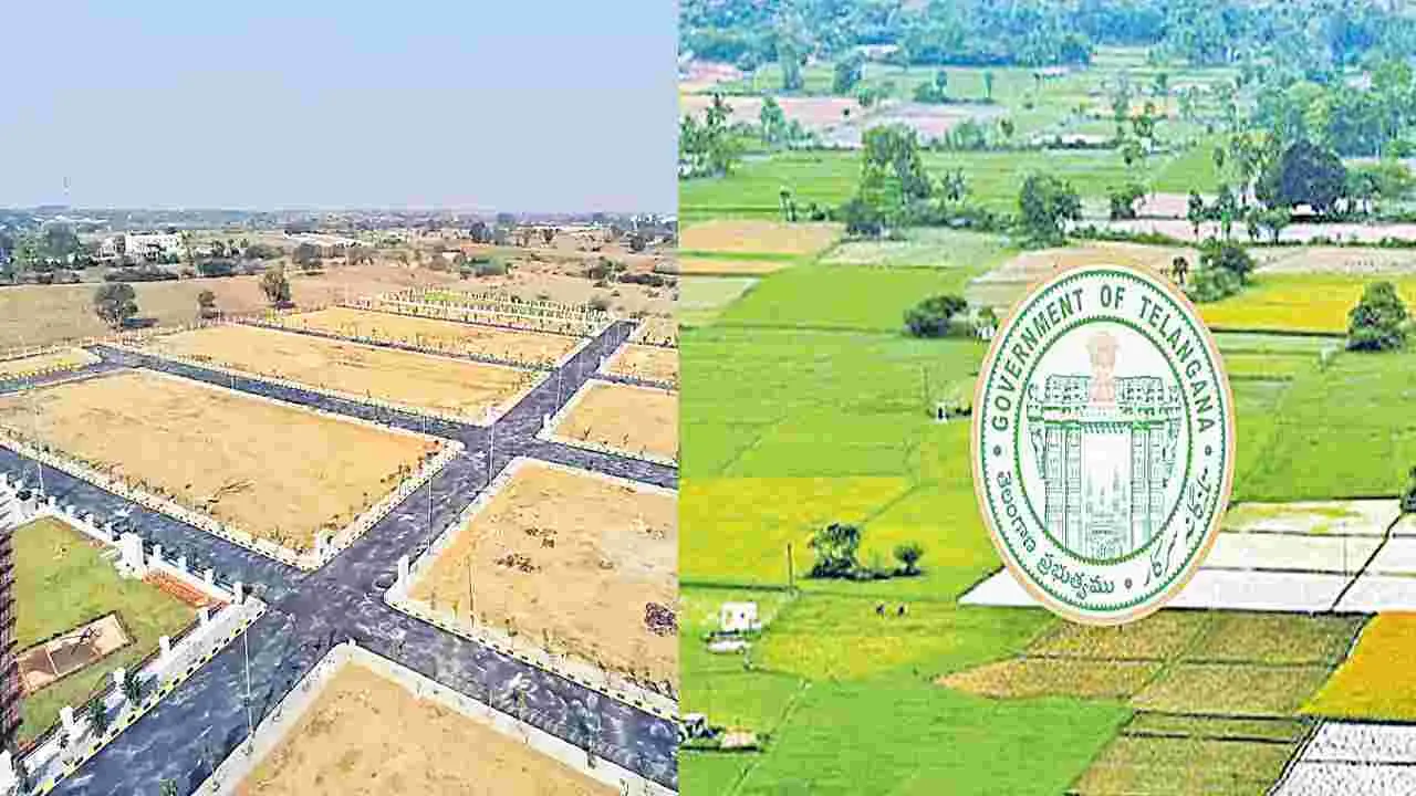 Land Act: భూములు కొనేవాళ్ళు ఈ నిజాలు తెలుసుకోకపోతే నష్టమే!..