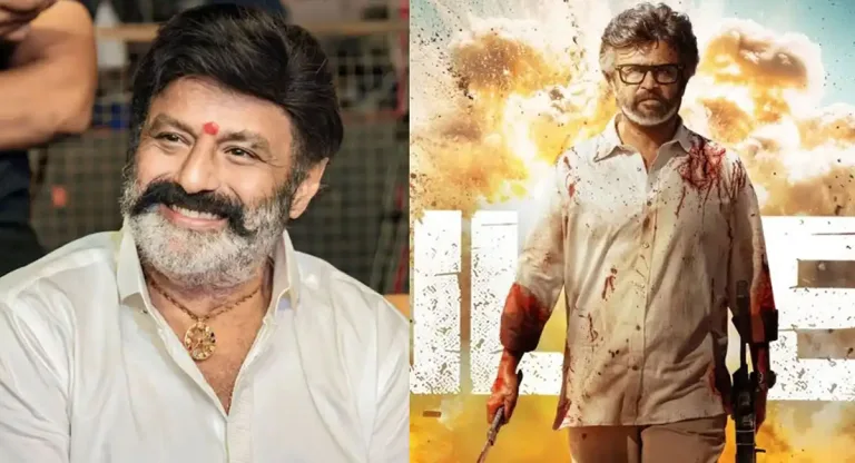Balakrishna: స్క్రీన్ స్పేస్ తగ్గిందనే ఒప్పుకోని బాలయ్య!