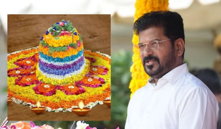 TG: తెలంగాణ ప్రజలకు బతుకమ్మ శుభాకాంక్షలు : సీఎం రేవంత్