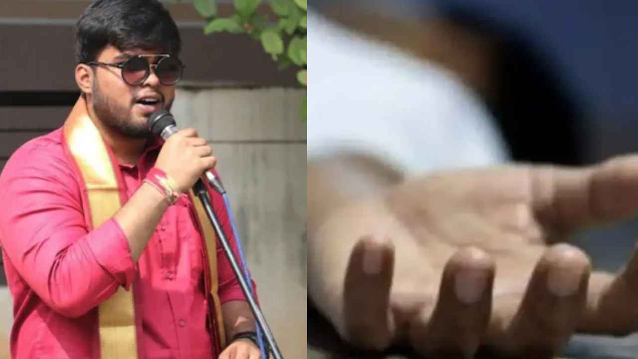 Farmhouse: ఫామ్‌హౌస్‌లో అసలేం జరిగింది? రిటైర్డ్ ఎస్ఐ కుమారుడు అనుమానాస్పద మృతి