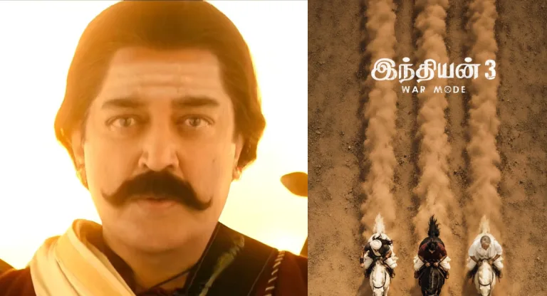 Kamal Hassan: భారతీయుడు 3..అప్డేట్ ఇచ్చిన మేకర్స్..మళ్ళీ రిస్క్ అవసరమా?