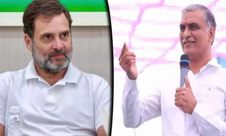 Harish Rao: తెలంగాణలో విద్యుత్ సంస్థల ప్రైవేటీకరణ ఆపండి- రాహుల్ గాంధీకి హరీశ్ రావు లేఖ