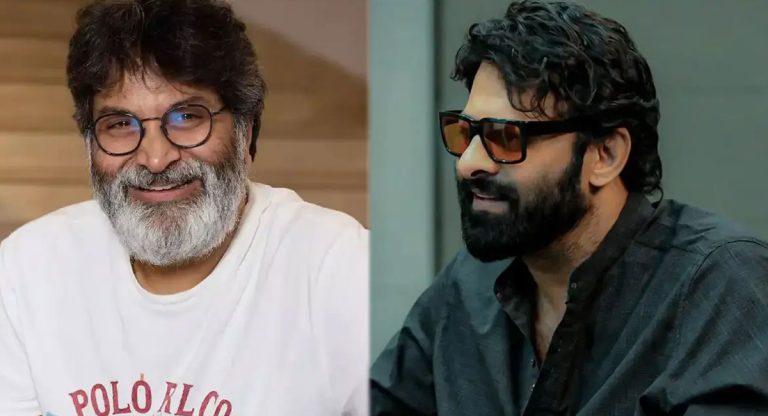 Tollywood: ప్రభాస్-త్రివిక్రమ్ ల సినిమా గురించి ఇప్పట్లో మాట్లాడకపోవడం మంచిదా?