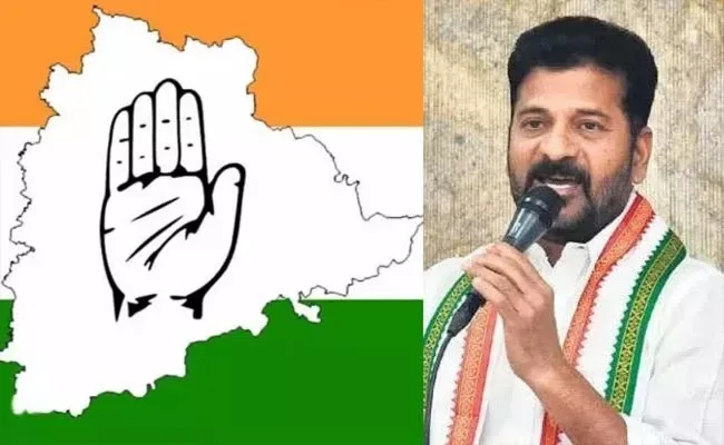 Telangana Congress : గవర్నర్ కోటా ఎమ్మెల్సీల వేట.. ఆ 3 సీట్లు ఎవరికి?