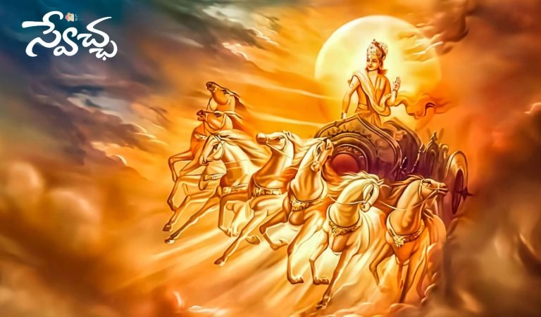 నేటి పంచాంగం - 25 అక్టోబర్ 2026 | శరద్ పౌర్ణమి, కోజాగరి లక్ష్మీ పూజ ప్రత్యేకతలు