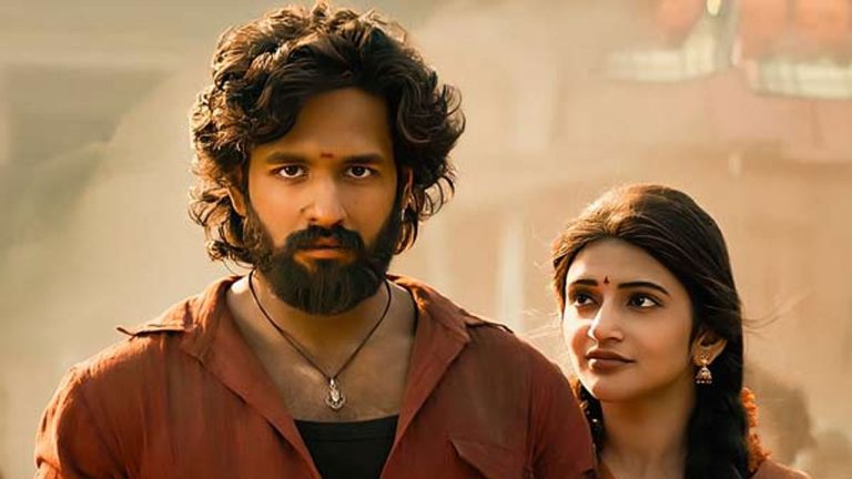 Bhagyashri Borse: శ్రీలీలకి గట్టి పోటీ తగిలింది..ఇక టాలీవుడ్లో కష్టమేనా?