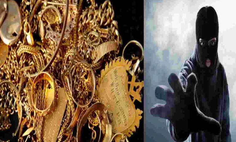 బంజారాహిల్స్‌లో భారీ దోపిడీ.. కిలో బంగారు ఆభరణాలు అపహరణ