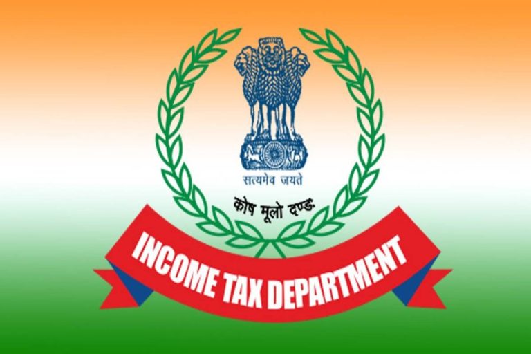 ITR Filing : ఒక్క రోజే 10 లక్షలు.. రికార్డు స్థాయిలో ఐటీఆర్ ఫైలింగ్!