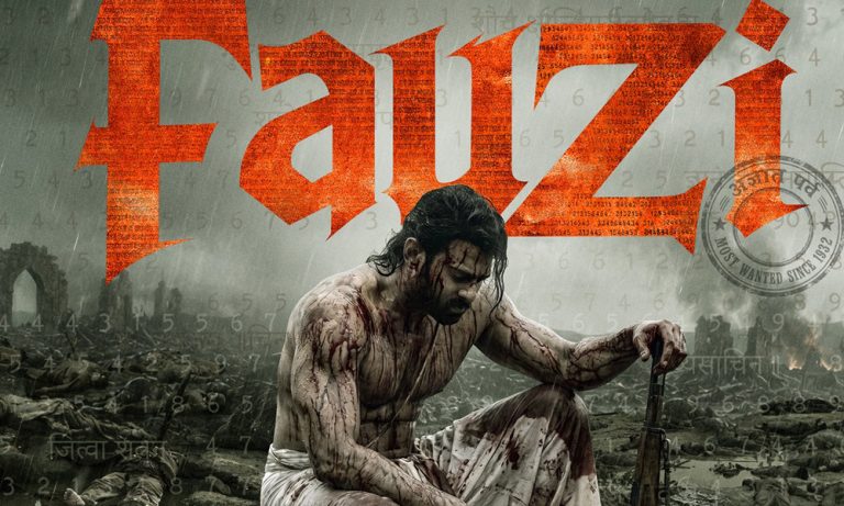 Fauzi Movie : ఫౌజీ మూవీ రిలీజ్ డేట్ పై బిగ్ అప్డేట్.. విడుదల ఎప్పుడంటే?..