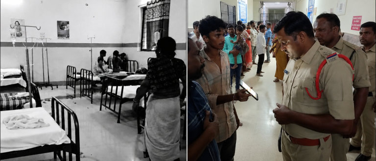భద్రాద్రి కొత్తగూడెంలో అమానవీయ ఘటన..