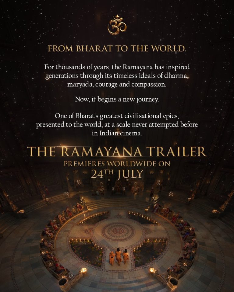 Ramayana: ట్రైలర్ రిలీజ్ డేట్ ఫిక్స్..కానీ, మళ్ళీ డౌట్ ఎందుకు?