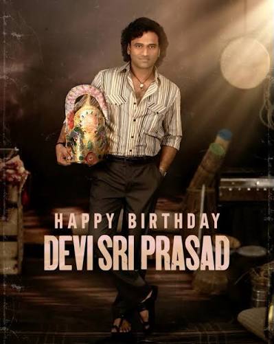 Devi Sri Prasad: బర్త్ డే గిఫ్ట్..ఎల్లమ్మ నుంచి రెట్రో లుక్