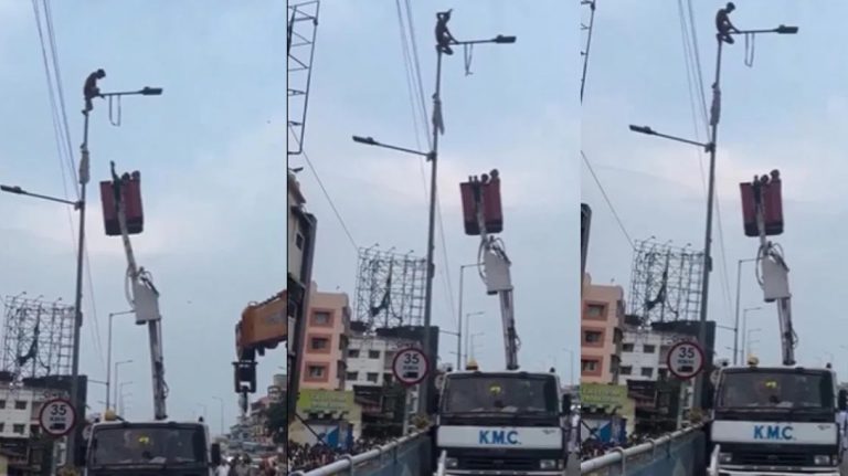 Viral: గర్ల్ఫ్రెండ్పై కోపంతో కరెంట్ స్తంభమెక్కిన ప్రేమికుడు.. సీన్ కట్ చేస్తే..!