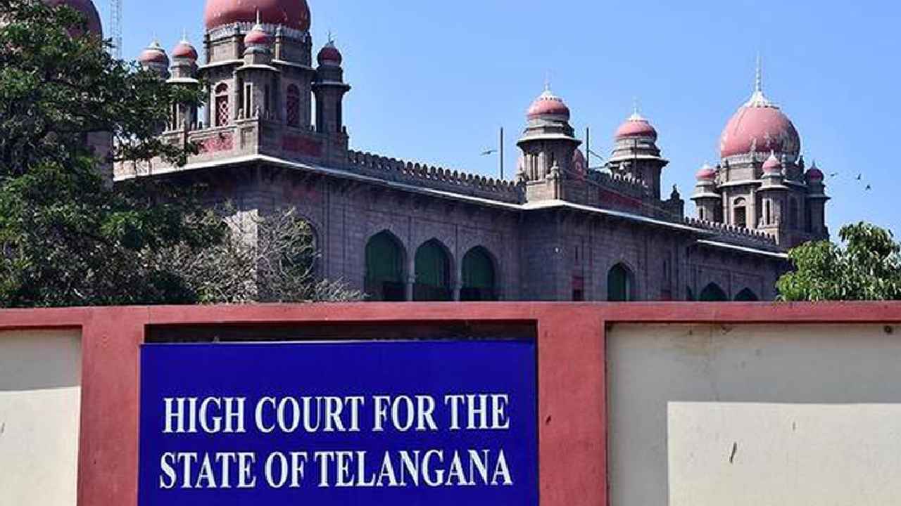 Telangana: తెలంగాణ ఆర్టీఐ ఆన్‌లైన్ పోర్టల్, హైబ్రిడ్ విచారణలపై పిల్.. హైకోర్టు కీలక ఆదేశాలు